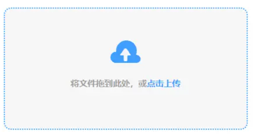 在线打鱼平台使用讲解 - 添加文件
